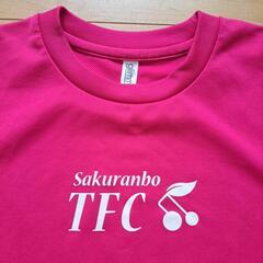 陸上 さくらんぼ TFC Tシャツの画像