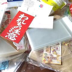 〜お取引中〜梱包資材色々の画像
