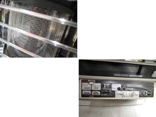 サンポット 煙突式ストーブ 床暖房 2019年製 UFH-7731UKC ホワイト カベック 木造20畳まで /コンクリート32畳まで