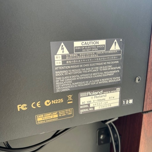 ROLAND ローランド 電子ピアノ HP507-GP 2012年製