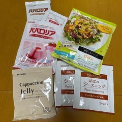 無料！かんてんパパ商品