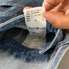 オーバーオール　サロペット　レディースLの画像