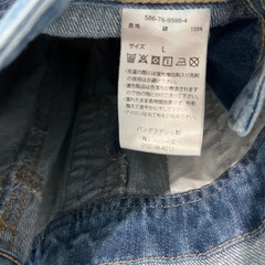オーバーオール　サロペット　レディースLの画像