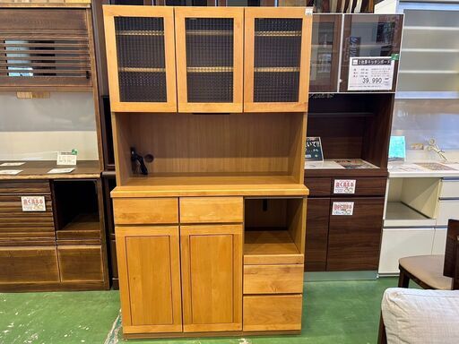 【愛品館八千代店】隅木工　3枚扉キッチンボード