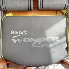 Smart wondercore