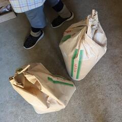 四街道　くず米