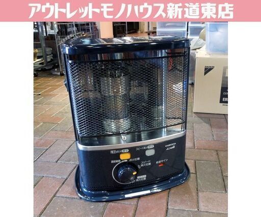 2021年製 コロナ 石油ストーブ SX-D2421Y よごれま栓 4L 電池 反射式/暖房 ストーブ 灯油 札幌市東区 新道東店