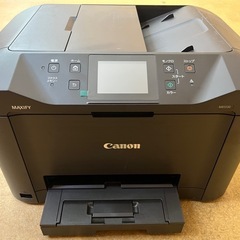 Canon MB5130
