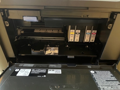 Canon MB5130
