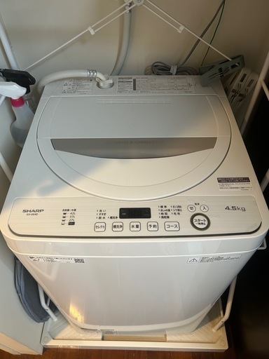 【受け取り者決定】シャープ洗濯機4.5kg
