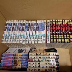 漫画 セット まとめ