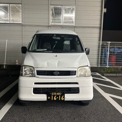 ハイゼット