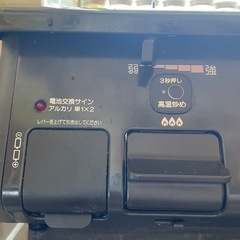 パロマ 2口ガスコンロ ガスケーブル有 の画像