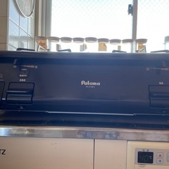 パロマ 2口ガスコンロ ガスケーブル有 の画像