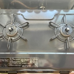 パロマ 2口ガスコンロ ガスケーブル有 