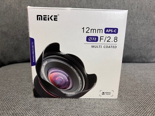 【お話中です】広角レンズ