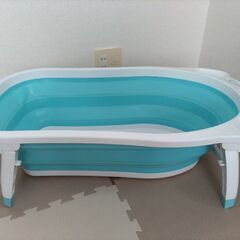 【取引中】カリブ　ベビーバスの画像