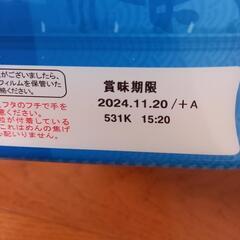 ペヤングやきそばおまとめセットの画像