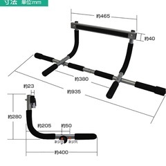 懸垂器具の画像