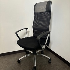 【無料】連休限定。中古デスクチェア差し上げます。
