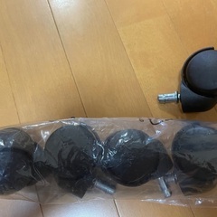 交換用　キャスター　５個セットの画像