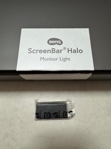 BenQ ScreenBar Halo モニターライト