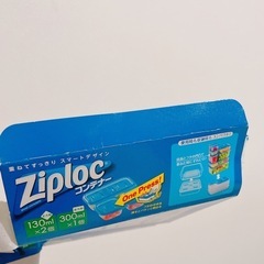 ※停止中【未使用品】ジップロックコンテナ・ステンレス保温ボトル・抗菌滑り止めシート・レジ袋などの画像