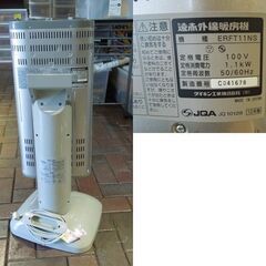 ダイキン セラムヒート ERFT11NS 遠赤外線暖房器 2012年製 電気ストーブ 札幌市東区 新道東店の画像
