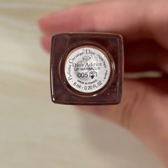 Dior マキシマイザー 005の画像