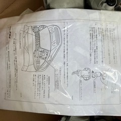 スカイウェーブ　CJ44A テールランプの画像
