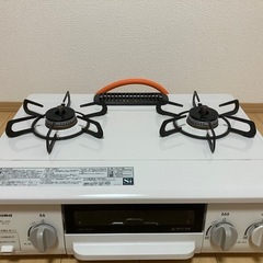 ガスコンロ　LPガス用