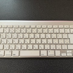 Apple Magic Keyboard