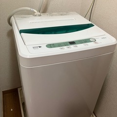 洗濯機 45L