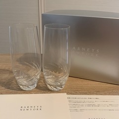 【未使用】BARNEYS NEWYORK ペアグラス