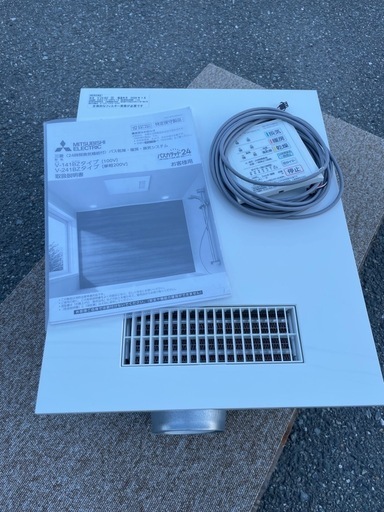 ■中古品 三菱 MITSBISHI 浴室用乾燥機 バス乾燥・暖房・換気システム V-241BZ 2020年 リモコン付き■