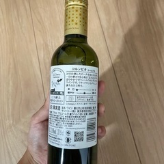 サントリー　白ワインの画像