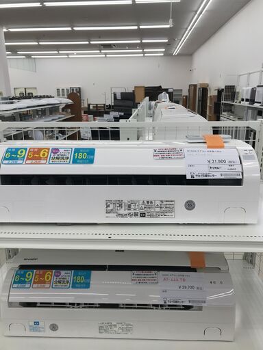 ★ジモティ割あり★ HITACHI ルームエアコン RAS-AJ22M(W) 2.2kw 22年製 室内機分解洗浄済み HJ4412