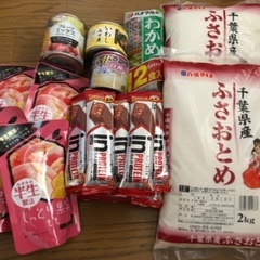 お米、保存食など