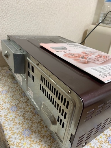 Panasonic  けむらん亭
