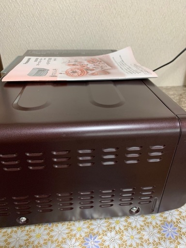 Panasonic  けむらん亭
