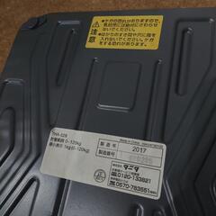 タニタの体重計🍀の画像