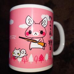 マグカップ