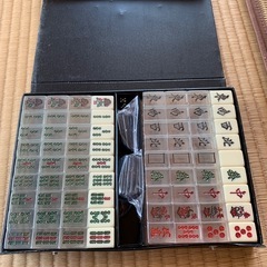取引中　麻雀牌