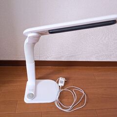 デスクライト
