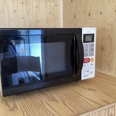 電響社 ZEPEAL ゼピール オーブンレンジ 重量センサー&温...