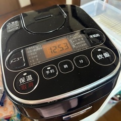 炊飯器
