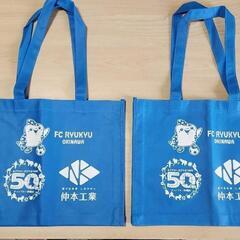 【未使用品】FC琉球 ノベルティ