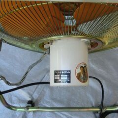 送風機 値引きいたしましたの画像