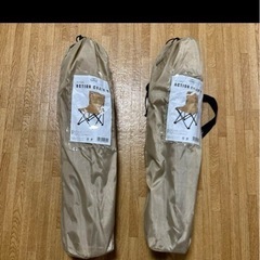 キャンプ 椅子
