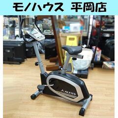 北海道のアルインコ エアロの中古が安い！激安で譲ります・無料